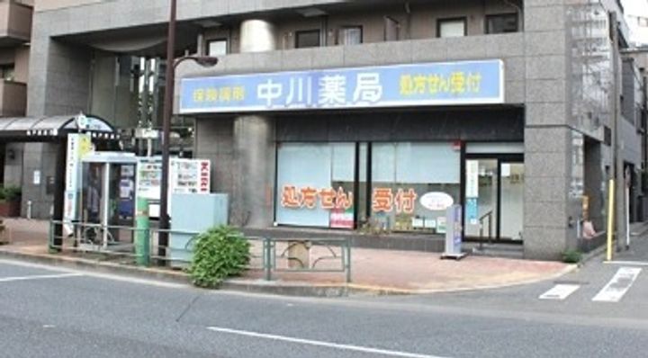 東京都墨田区吾妻橋1丁目の賃貸マンションの周辺
