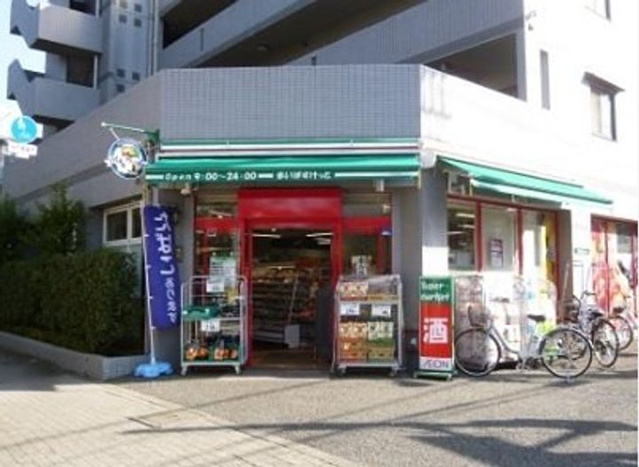 東京都世田谷区上用賀1丁目の賃貸マンションの周辺