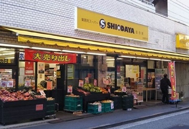 東京都豊島区池袋3丁目の賃貸マンションの周辺