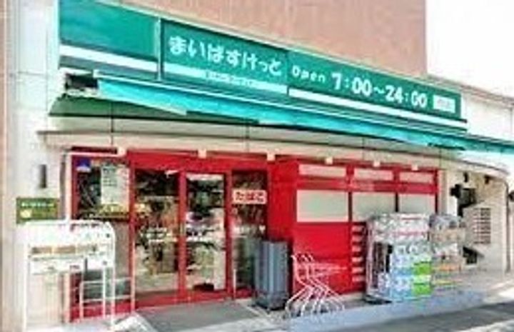 東京都品川区東大井2丁目の賃貸マンションの周辺