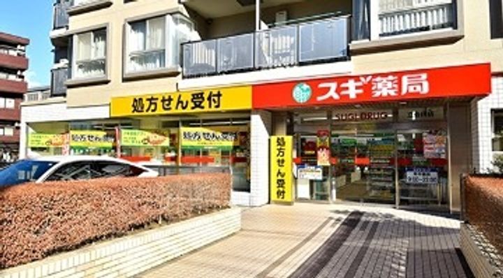 東京都品川区東大井2丁目の賃貸マンションの周辺