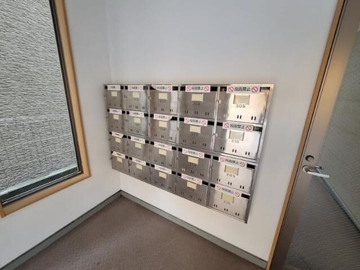 東京都足立区扇1丁目の賃貸マンションの玄関