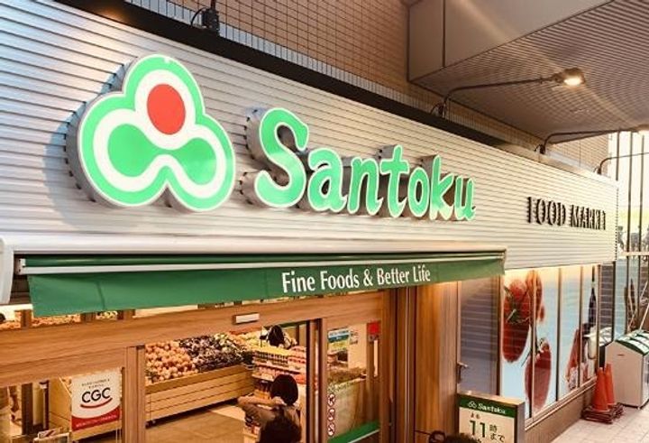 東京都新宿区新宿7丁目の賃貸マンションの周辺