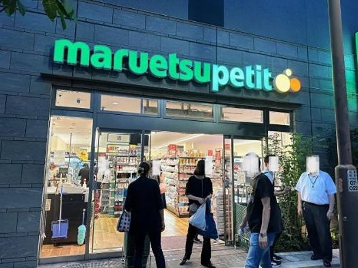 東京都台東区浅草橋3丁目の賃貸マンションの周辺