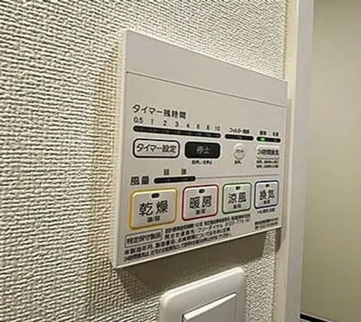 東京都千代田区神田司町2丁目の賃貸マンションのその他画像