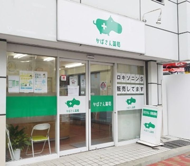 東京都江東区亀戸3丁目の賃貸マンションの周辺