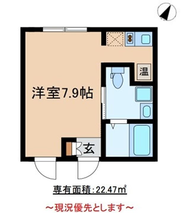 東京都中野区弥生町3丁目の賃貸マンションの間取り