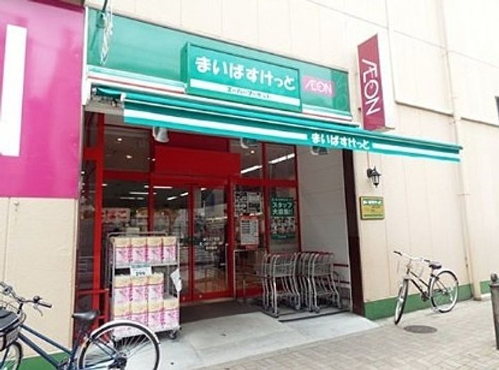 東京都江東区冬木の賃貸マンションの周辺