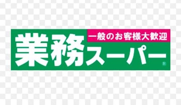 東京都杉並区高円寺南4丁目の賃貸マンションのその他画像