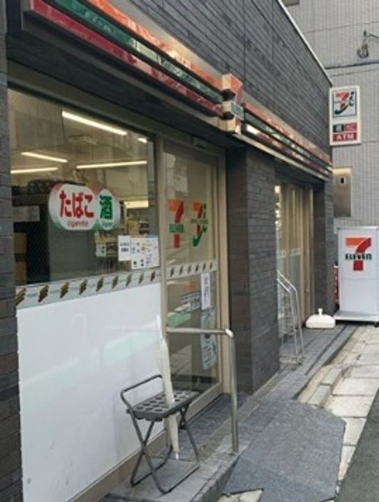 東京都渋谷区神泉町の賃貸マンションの周辺