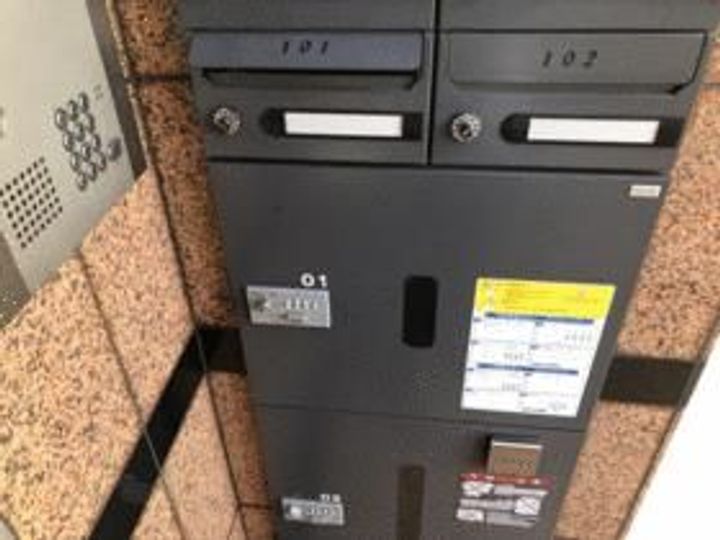 東京都中野区中野1丁目の賃貸マンションのその他画像