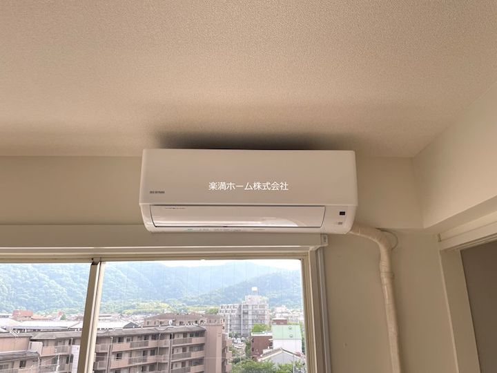 シーズン嵐山のその他画像