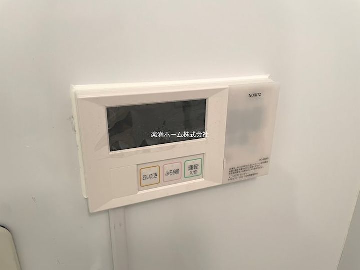 シーズン嵐山のその他画像