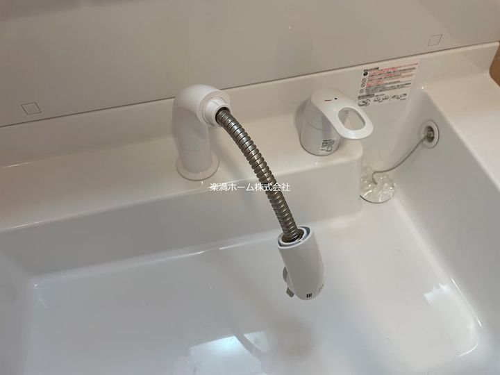 シーズン嵐山のその他画像