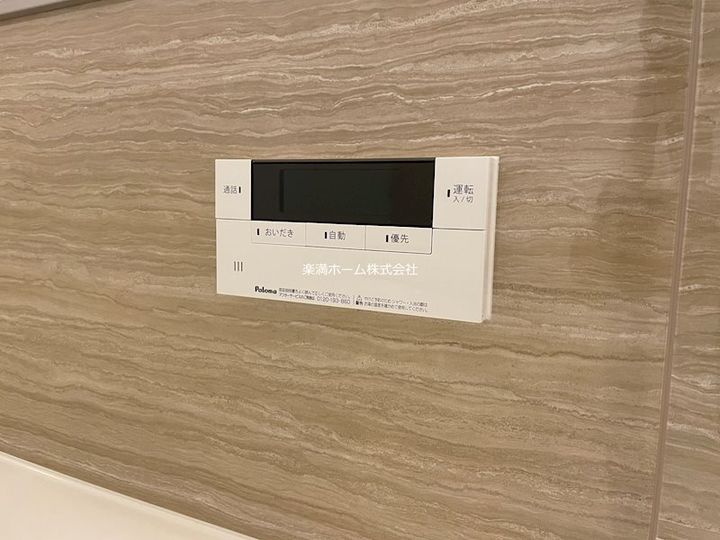 J’fort京都山科IIのその他画像