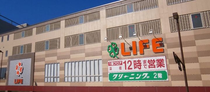京都府京都市中京区聚楽廻中町(一戸建)の賃貸物件の周辺