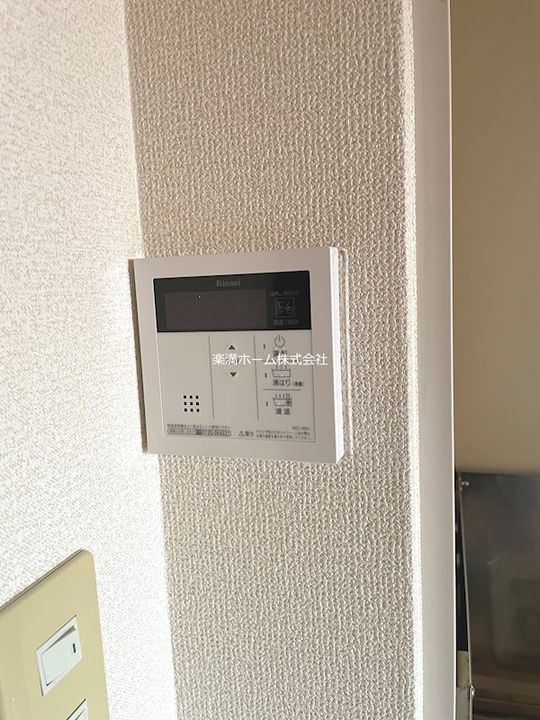 ベルドミール洛南503のその他画像