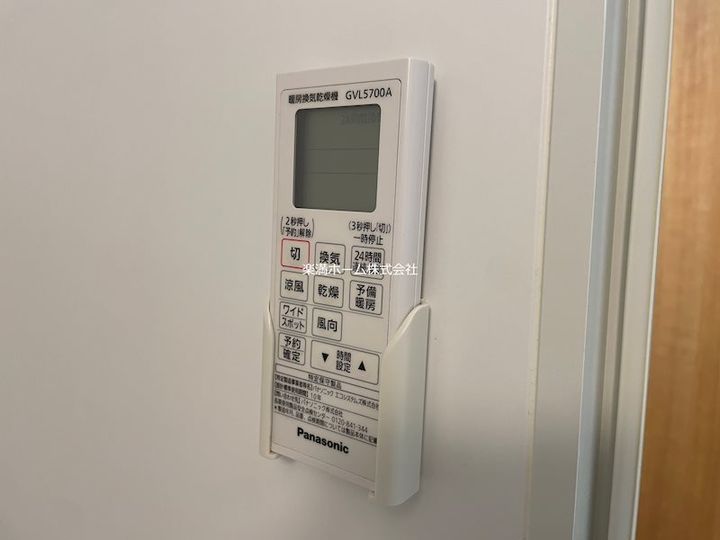 QUINTO五条烏丸702のその他画像