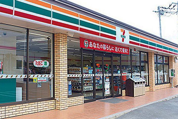 QUINTO五条烏丸702の周辺