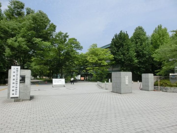 ピリカコスモス403の周辺