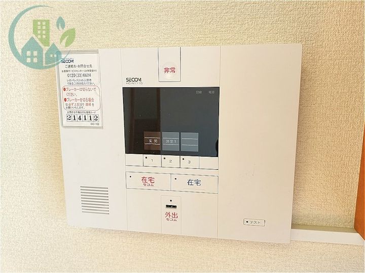 レオパレスアクアブルー青谷のその他画像