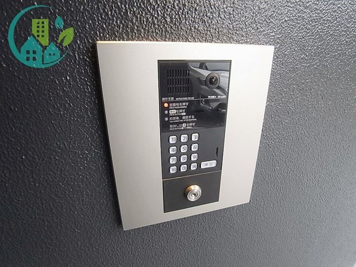 EISHO LIFE(エイショウライフ)のその他画像