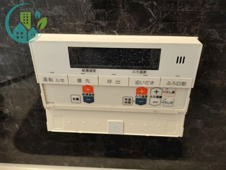 EISHO LIFE(エイショウライフ)のその他画像