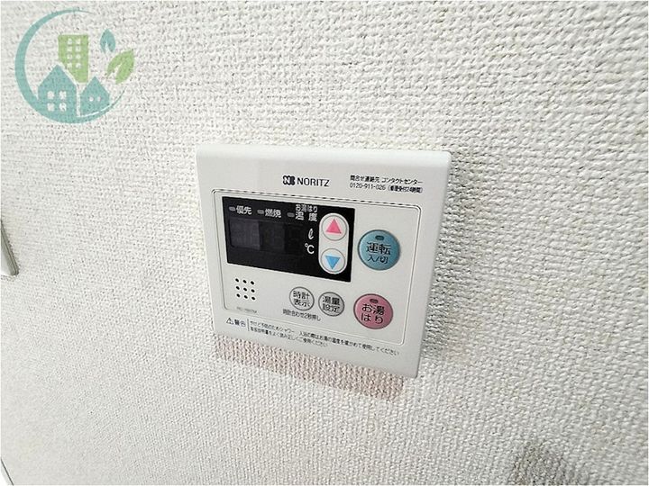 エスペランサ1のその他画像