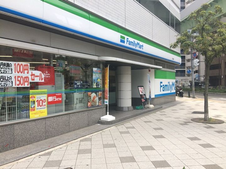 エル・イソベ三宮の周辺