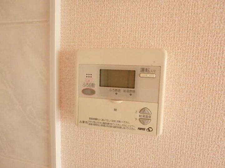 ブレインコート ルピナス102のその他画像