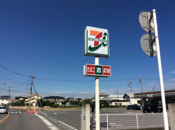 ブレインコート ルピナス102の周辺