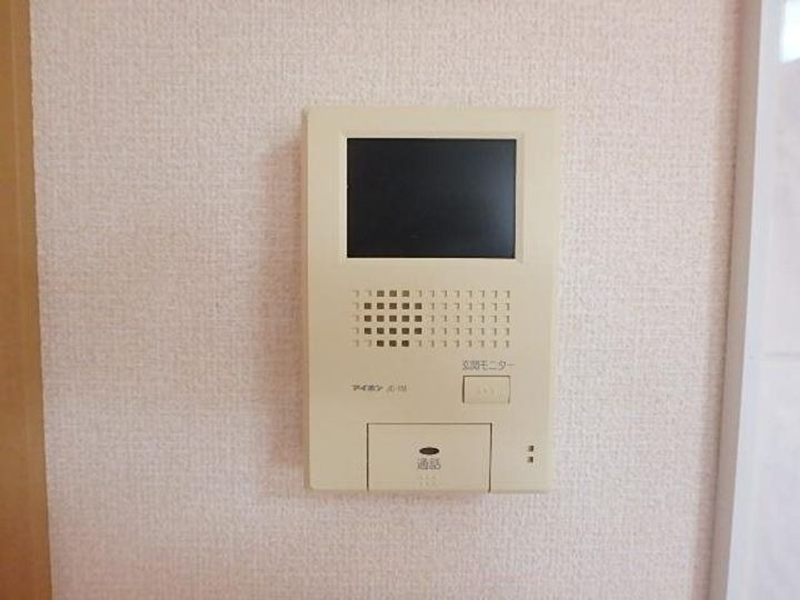 ブレインコート ルピナス103のその他画像