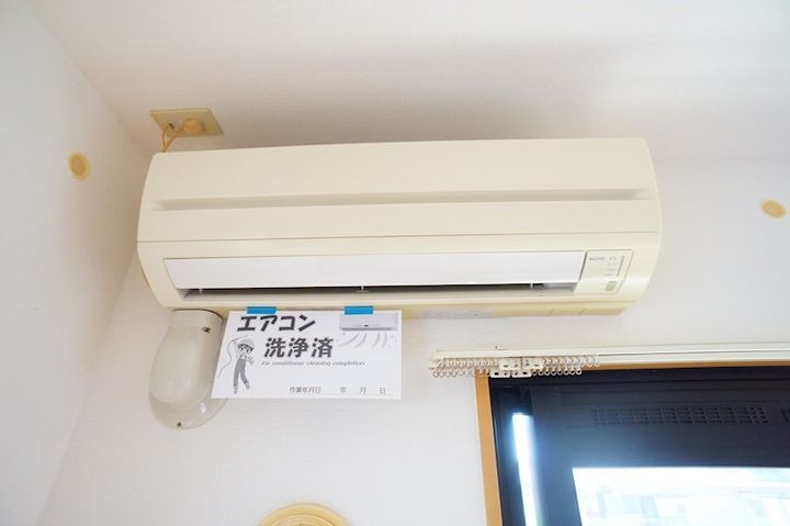 ブレインコート ルピナス103のその他画像