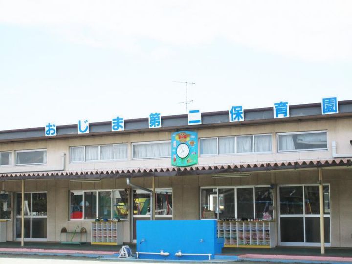 ブレインコート ルピナス103の周辺