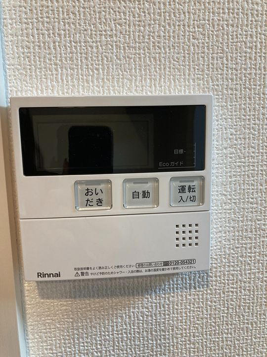 Faustのその他画像