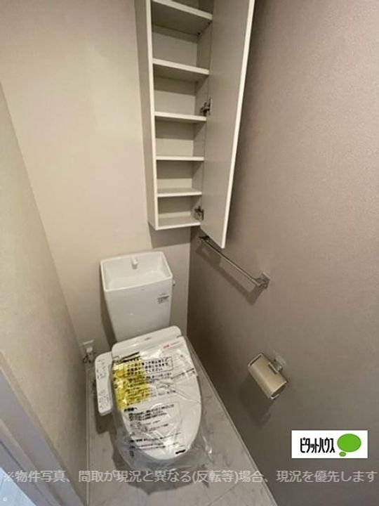 アリビオのその他画像