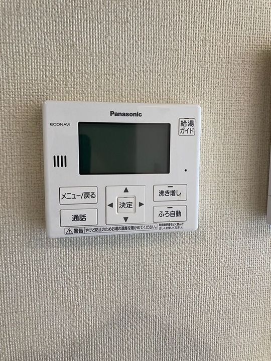 シェリール・ガーデン 壱番館のその他画像