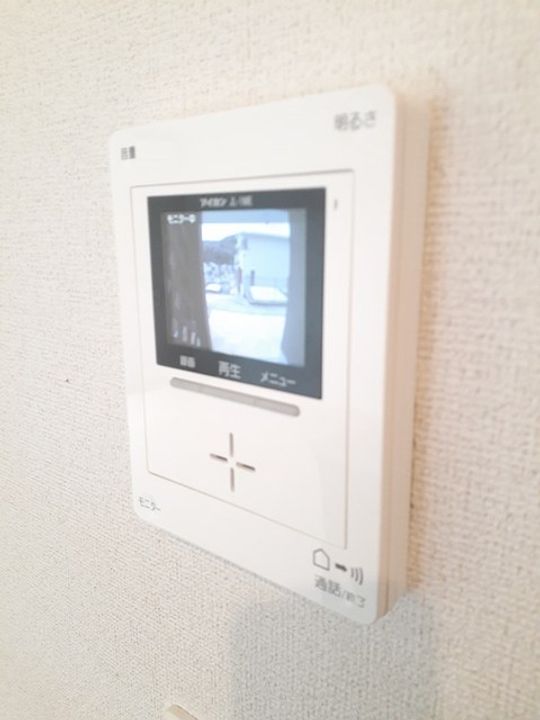 サニー ヒルズAのその他画像