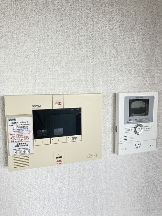 ルミエール Bのその他画像