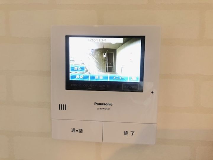 グランオッツイズモのその他画像