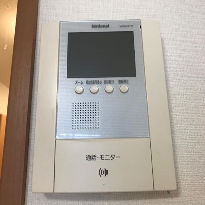 プランドールのその他画像