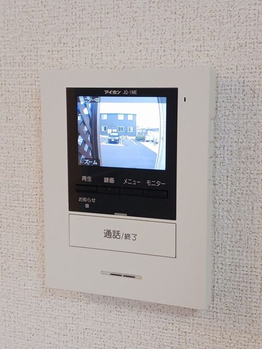 アクアーリオ IVのその他画像