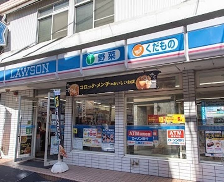 東京都杉並区阿佐谷南3丁目(一戸建)の賃貸物件の周辺