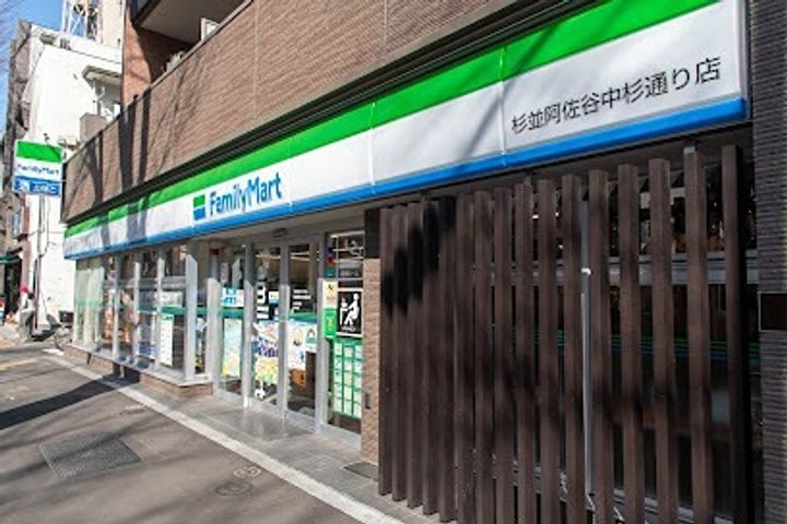 novel輝204の周辺