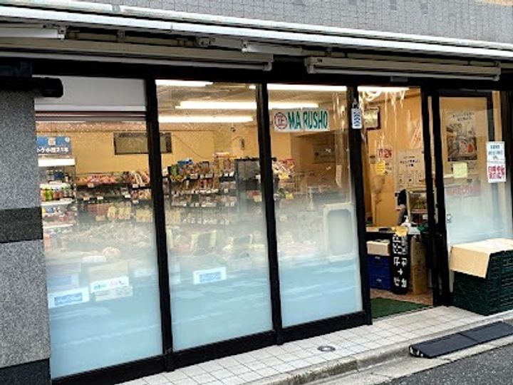 novel輝204の周辺