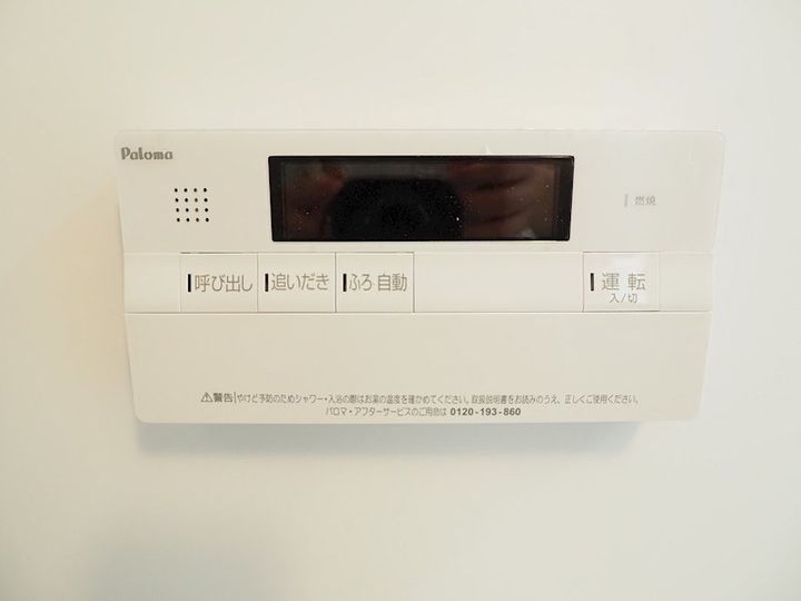 アトリオフラッツ高円寺ノースのその他画像