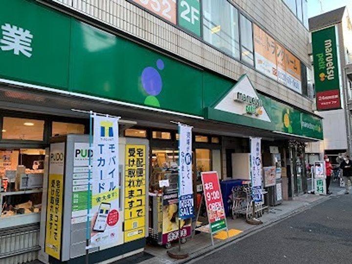 アトリオフラッツ高円寺ノースの周辺