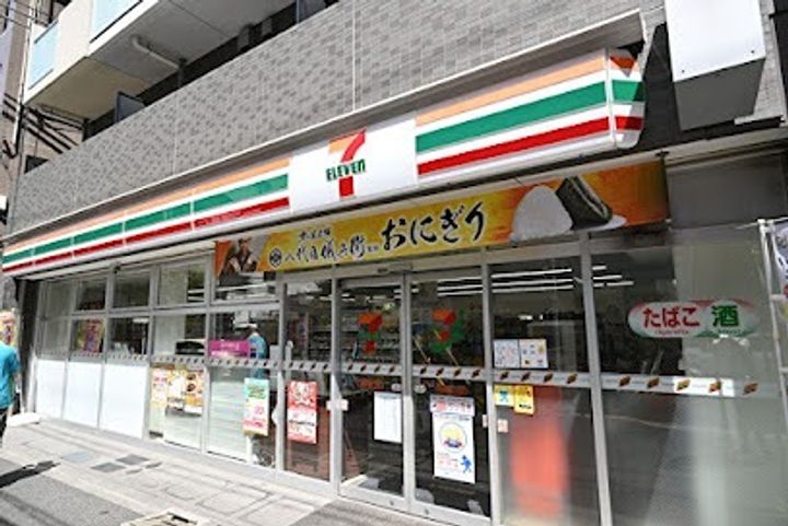 アトリオフラッツ高円寺ノースの周辺