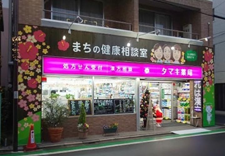 パームヒルズ103の周辺