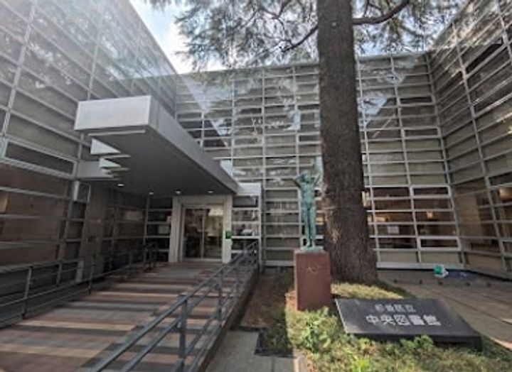 エムアンドエムIIの周辺